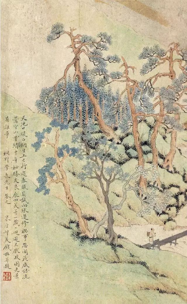 钱杜《天池修褉图》书法作品卷