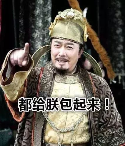 唐太宗李世民书法到底什么水平？