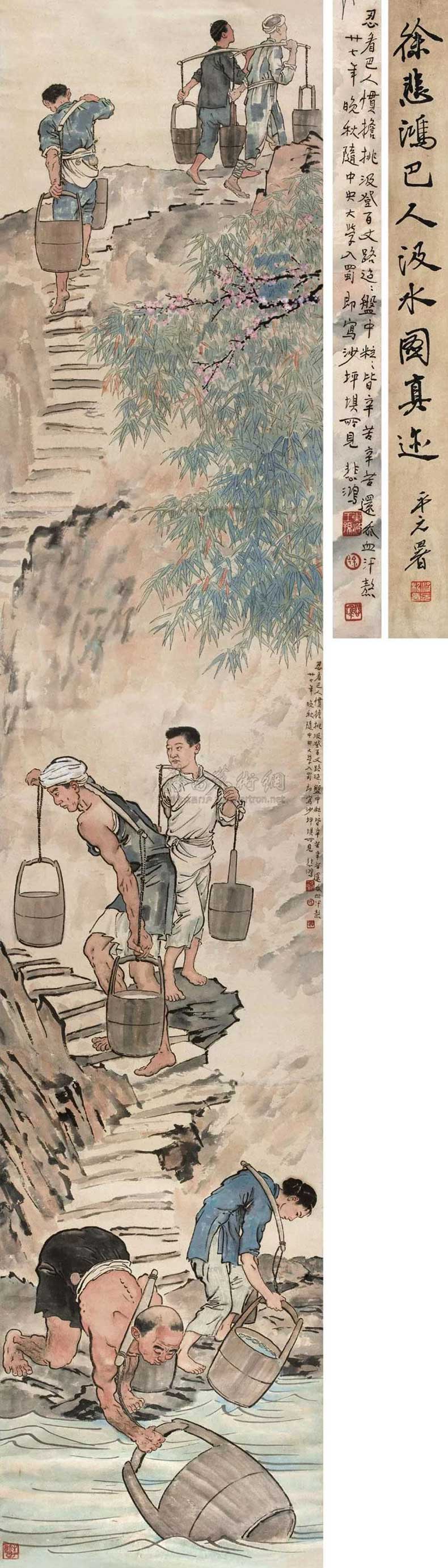 徐悲鸿最贵的国画作品是哪几幅(图2)