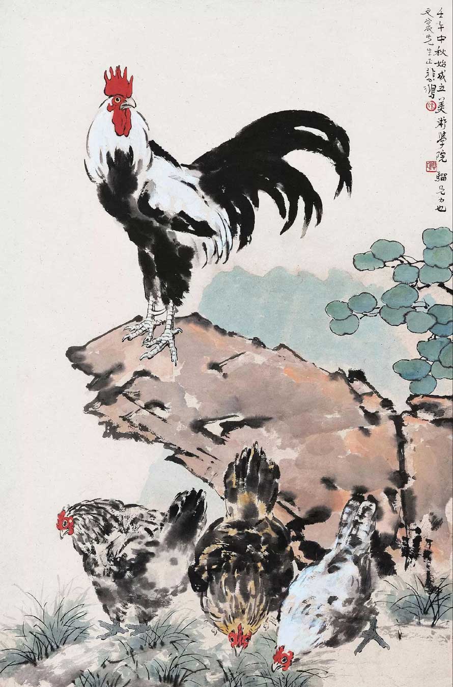 徐悲鸿最贵的国画作品是哪几幅(图20)