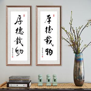 怎样装裱字画,书画装裱的简易方法解析